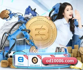 技术升级